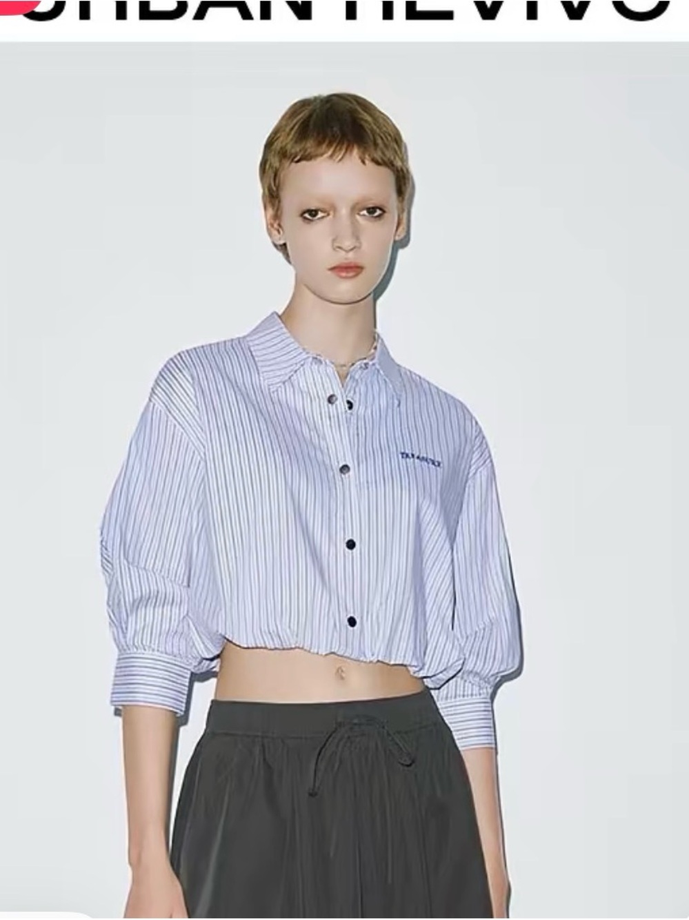Striped Cropped Button-Front Top